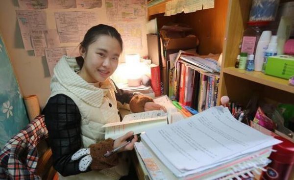 上网课的坏处有哪些