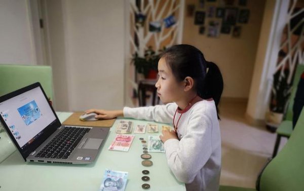 上网课的坏处有哪些