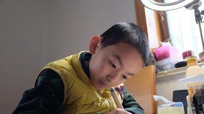 上网课的坏处有哪些