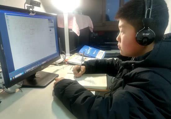 上网课的坏处有哪些