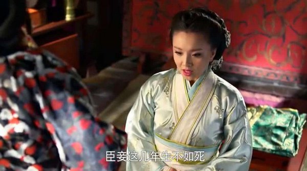 宫斗剧电视剧排行榜前十名