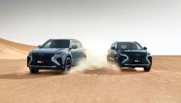 车辆动平衡是什么意思