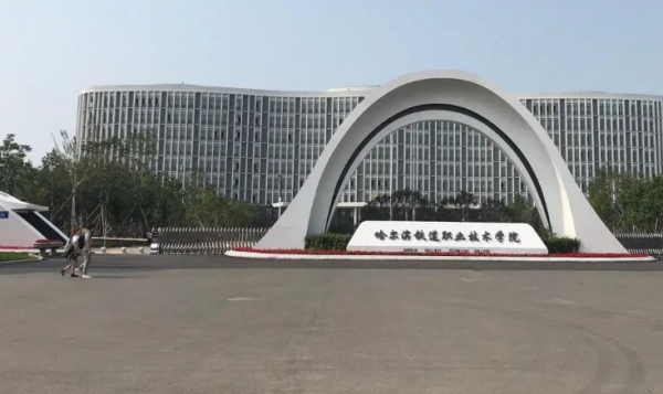 全国专科学校排名