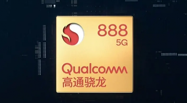 天玑1200和骁龙888哪个好用一点