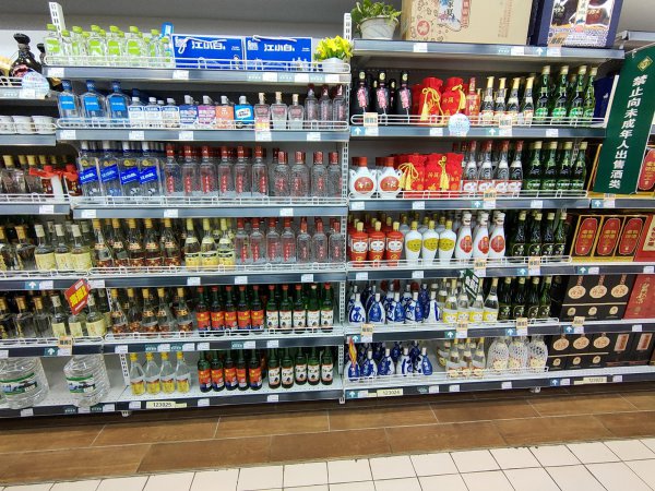 白酒标准号怎么区分粮食酒和勾兑酒