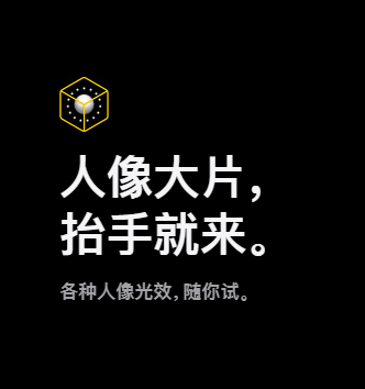 苹果se2和苹果8对比参数