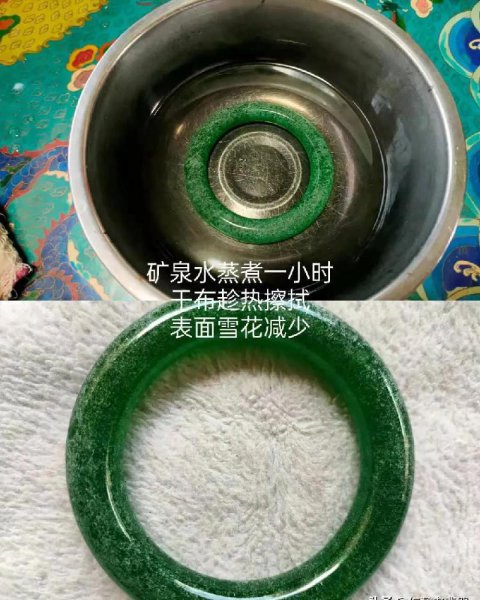 翡翠手镯泡水一年后