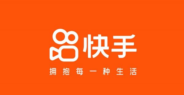 发布短视频赚钱的十大平台