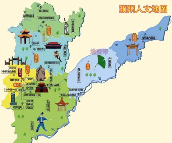 河南濮阳属于什么市