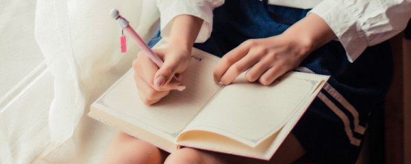 桂皮是什么东西