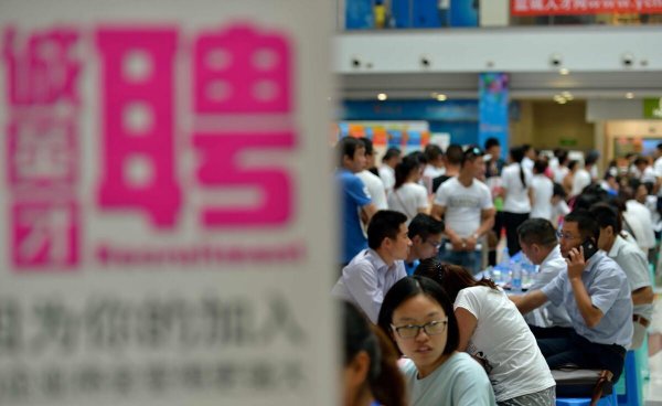 餐厅为什么难招服务员