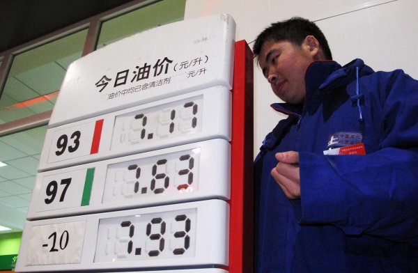 汽油为什么一直在涨价