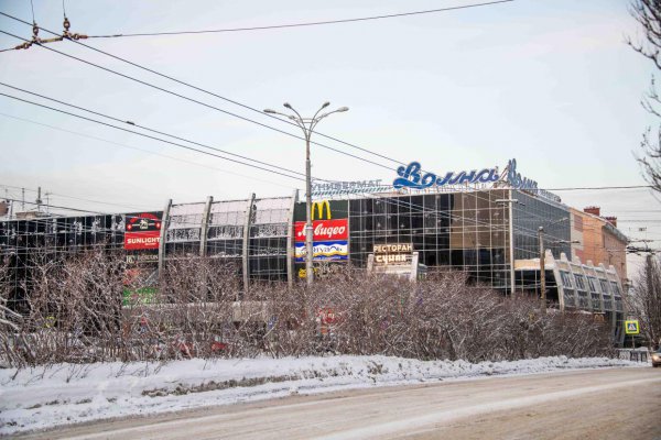 俄罗斯北冰洋沿岸的不冻港叫什么名字