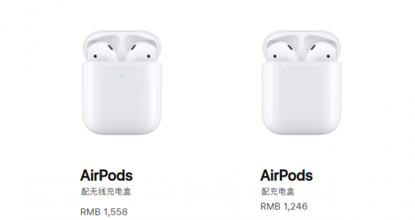 苹果耳机怎么看一代二代