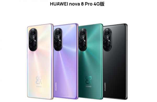 麦芒手机属于华为吗