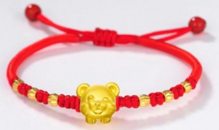 戴四个转运珠的寓意是什么 戴四个转运珠的寓意是啥