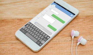 个性签名短句积极向上 简短励志积极的个性签名集锦