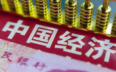 全国省份经济排名前十 我国10强省份GDP排行