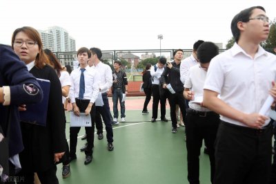 公务员待遇到底怎么样 国家公务员岗位待遇好在哪方面