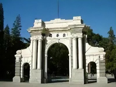 大学校训的意义和作用 从这些知名校训感悟中华名校之魂