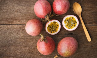 百香果怎么保存新鲜 百香果新鲜保存的方法介绍