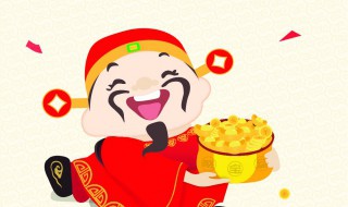 戴什么物件可以聚财 戴哪些物件可以聚财