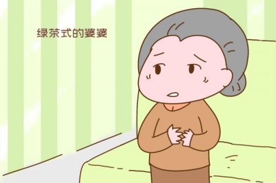 有心机的婆婆几大特点 哪些行为可以看出婆婆心机很重