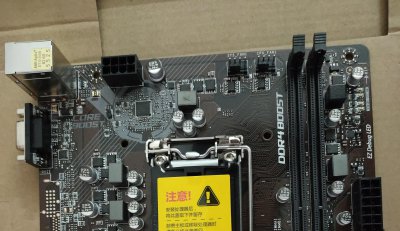 华硕主板dram故障灯亮什么意思 简单操作即可自检通过