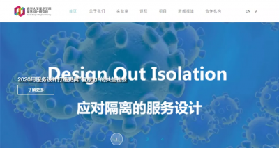 设计类专业中什么最挣钱 设计类专业前景最好的是什么