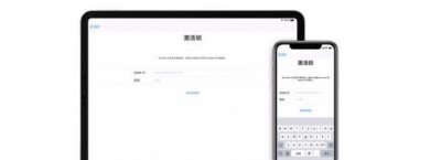 苹果手机不用了怎么彻底删除里面的东西 两步完整清除内容