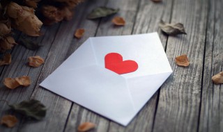 新年寄语学生 适合给学生的新年寄语