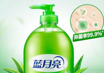 洗手液十大排名推荐 十大洗手液品牌排行榜