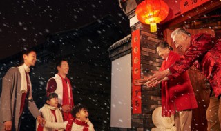 表达新年祝福的句子 表达新年的祝福的句子