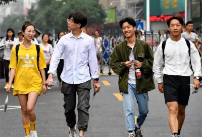 西安科技大学是211吗 西安科技大学学科实力评估