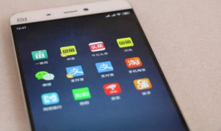 微信励志说说短句 微信经典励志说说心情句子