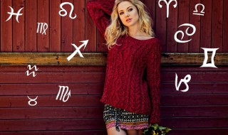 今年财运旺的属相 一生财运旺最好的属相