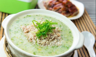 营养的葛芋养生粥怎么做好吃又简单 营养的葛芋养生粥如何做好吃又简单