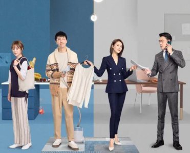 十部最好看的都市情感剧 2023年热播的十部言情剧