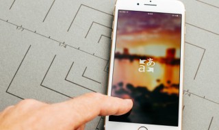 个性签名积极向上女生 女孩阳光励志简短的个性签名大全