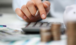 怎么把住房公积金取出来 把住房公积金取出来的方法