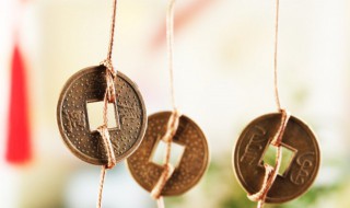 如何让运气好起来 让运气好起来的方法