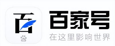 发布短视频赚钱的十大平台 哪些自媒体视频平台比较靠谱