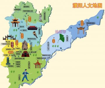 河南濮阳属于什么市 濮阳为何有一条功夫腿踹向山东