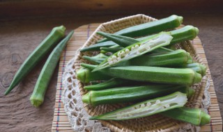 秋葵是凉性的还是热性 秋葵属于凉性还是热性的蔬菜呢