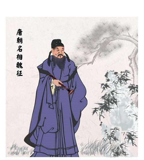 濮州刺史庞相寿原文及翻译