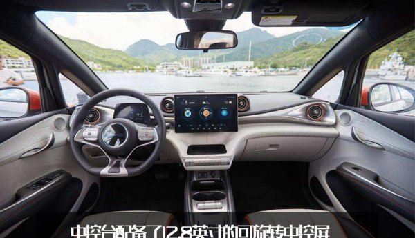 适合女士开的新能源小型车