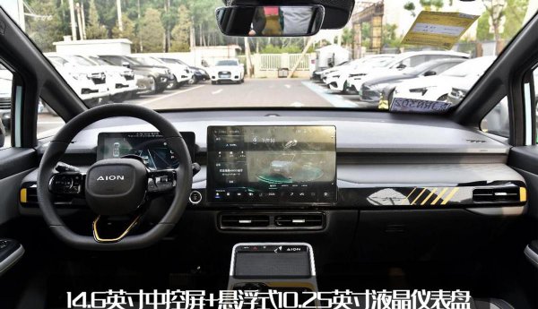 适合女士开的新能源小型车