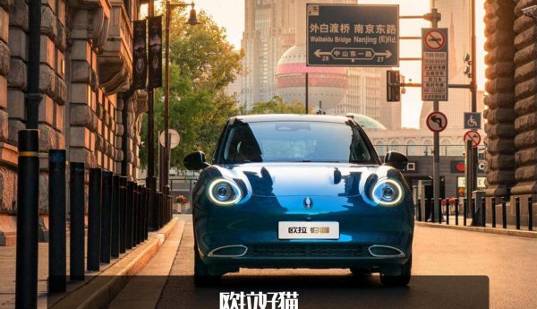 适合女士开的新能源小型车