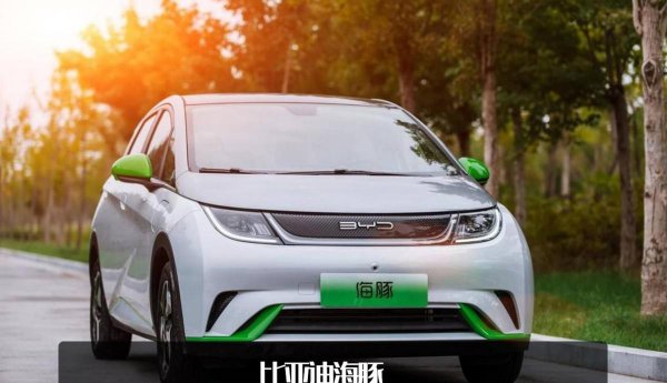 适合女士开的新能源小型车