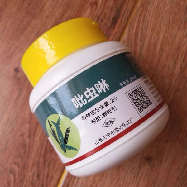 夏天的小飞虫怎么能消除它